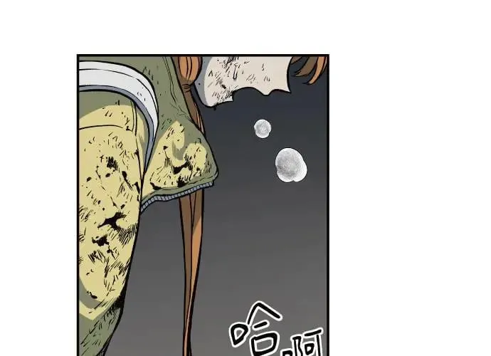 第3话 第403页