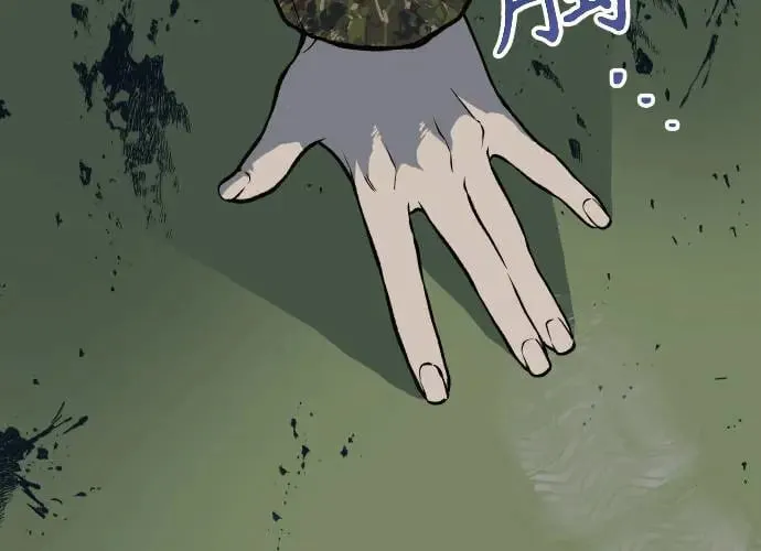 第2话 第58页