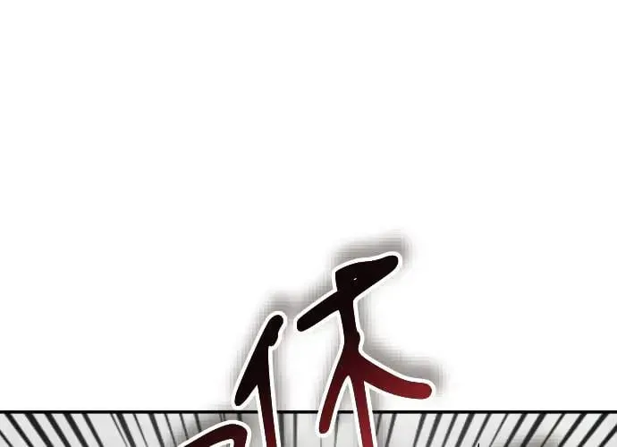第2话 第130页
