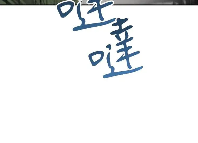 第2话 第164页
