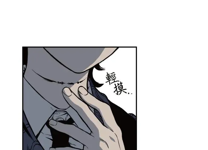 第2话 第223页
