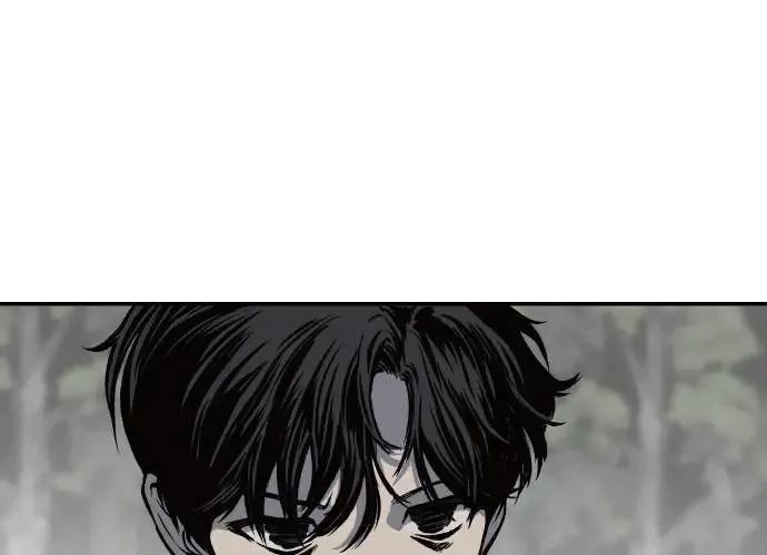 第2话 第260页
