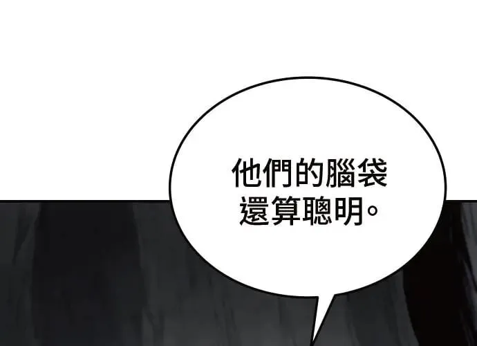 第5话 第189页