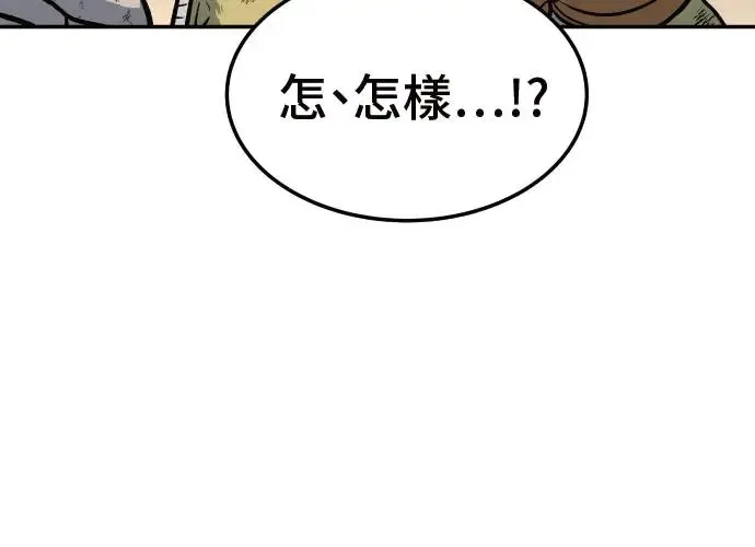 第4话 第34页