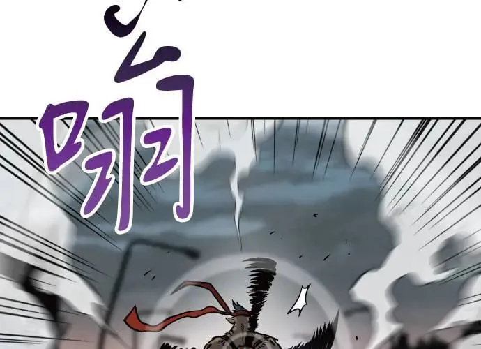 第4话 第92页