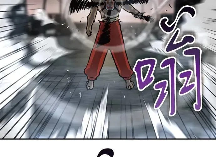 第4话 第93页