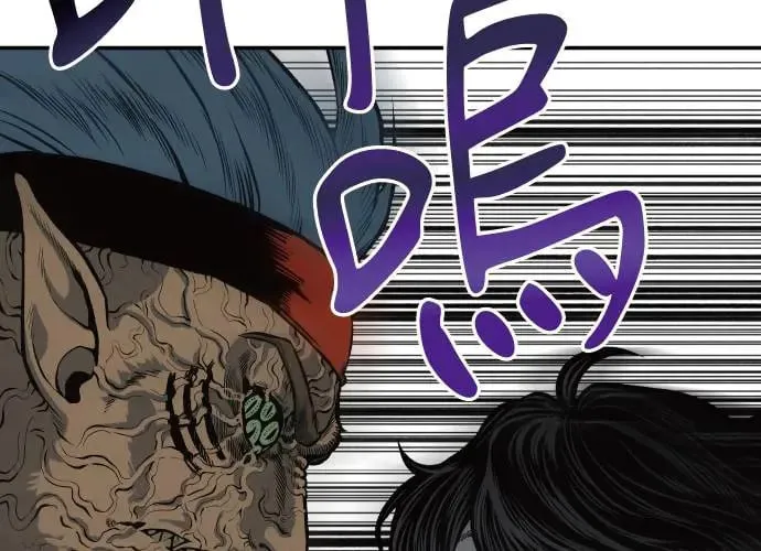 第4话 第131页