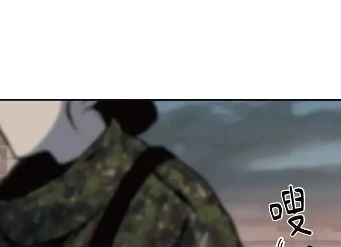 第4话 第375页