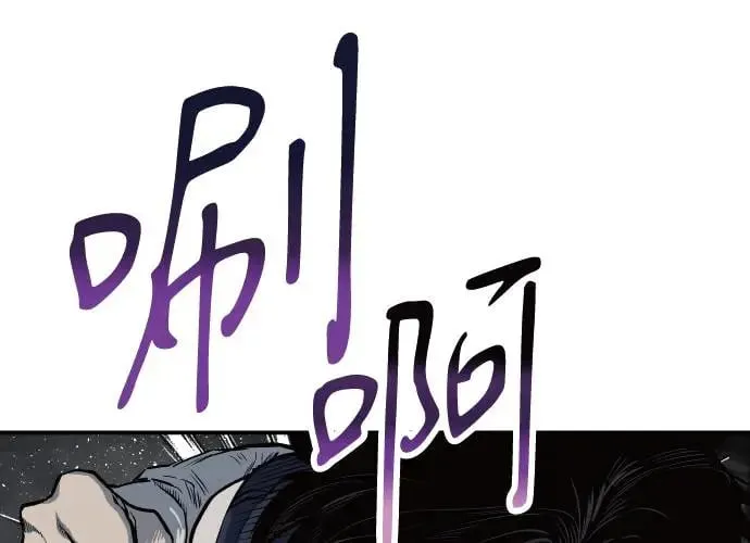 第6话 第130页