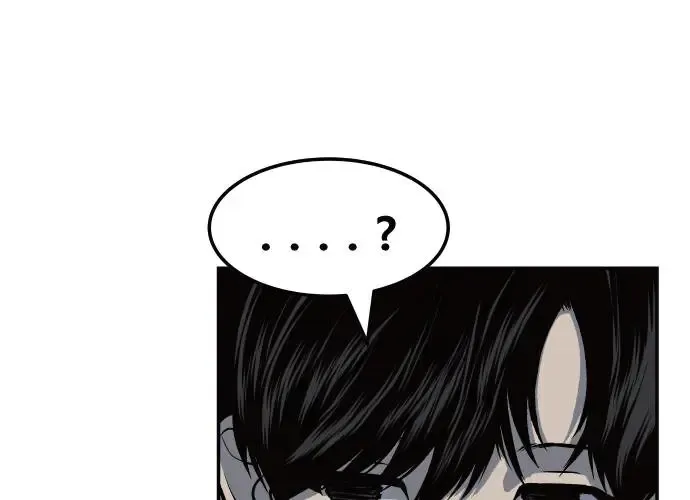 第8话 第239页