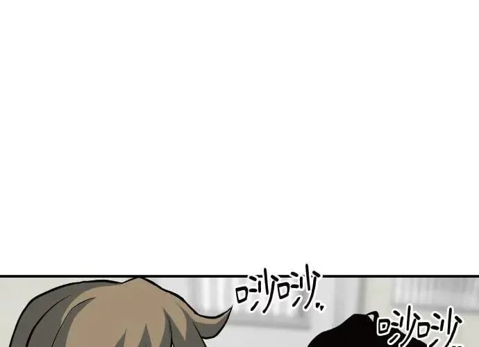 第10话 第113页
