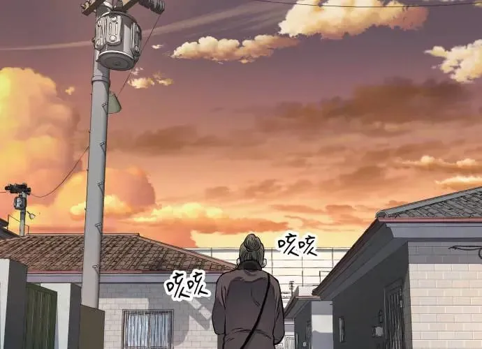 第10话 第229页