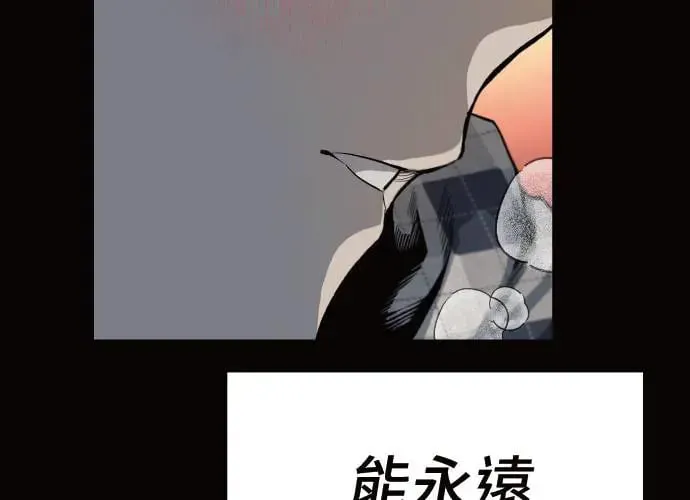 第10话 第277页