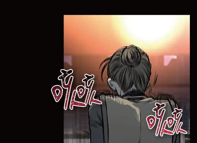 第10话 第280页