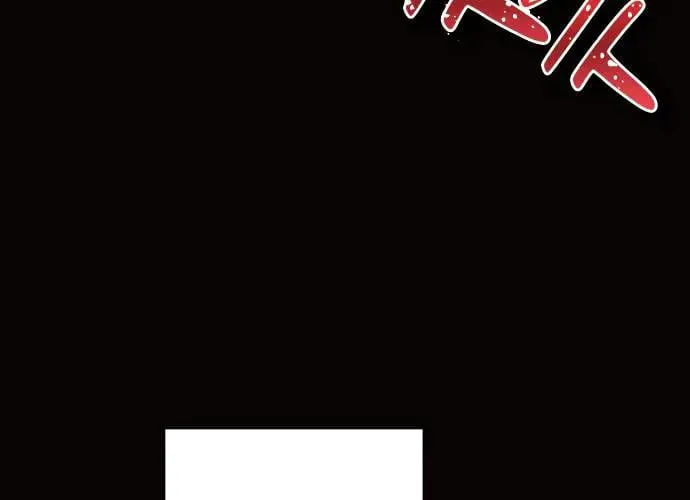 第10话 第286页
