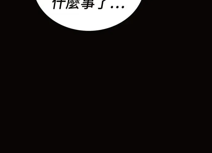 第11话 第36页