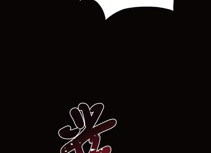 第11话 第117页