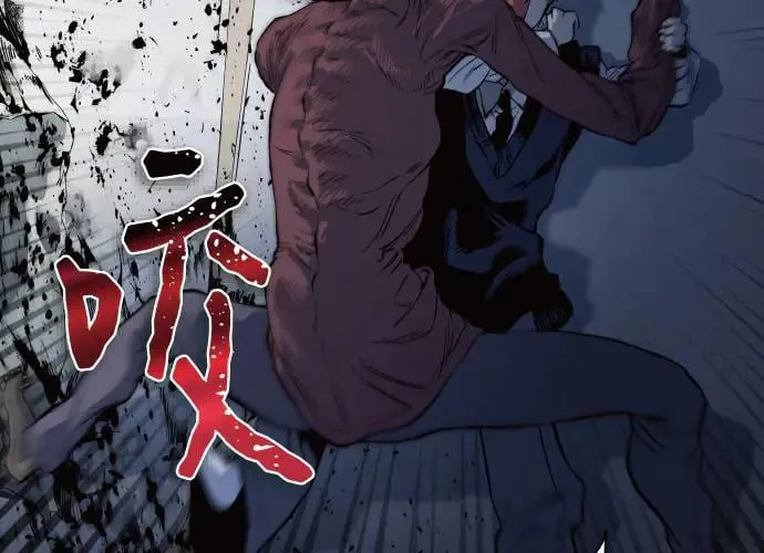 第11话 第119页
