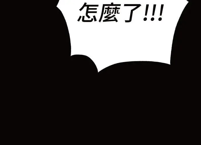 第11话 第125页