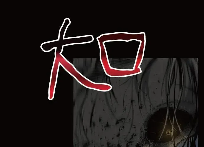 第11话 第129页