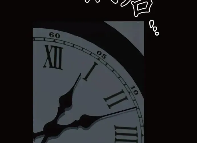 第11话 第140页