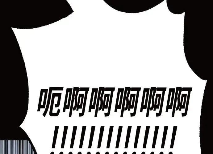 第11话 第148页
