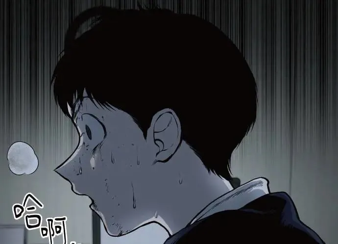 第11话 第156页