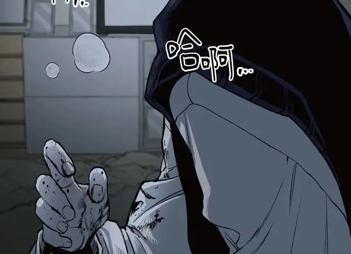 第11话 第157页