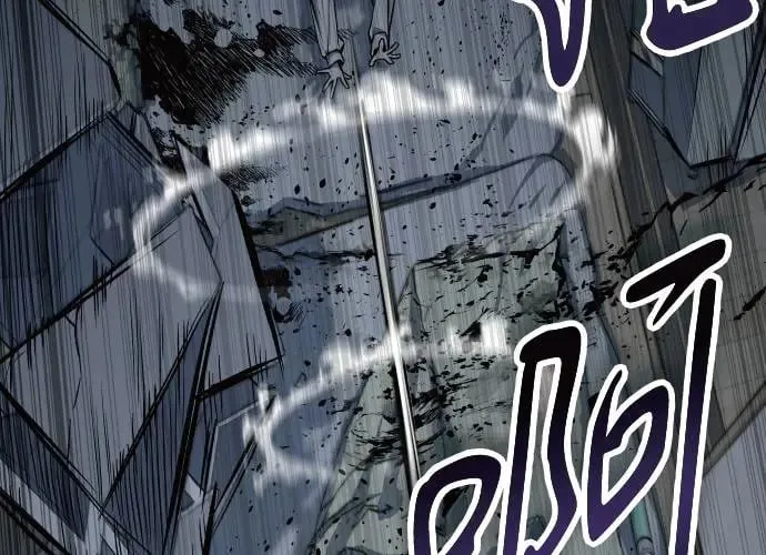 第11话 第192页