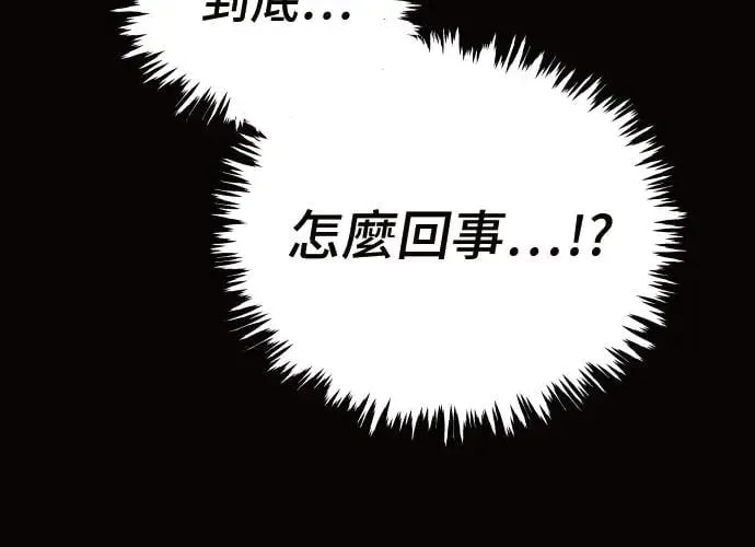 第11话 第213页