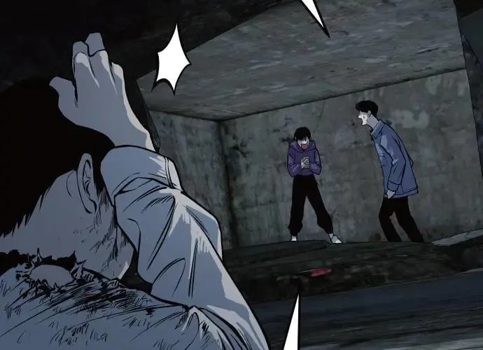 第11话 第236页