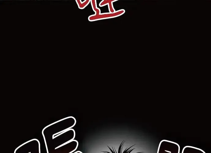 第11话 第265页