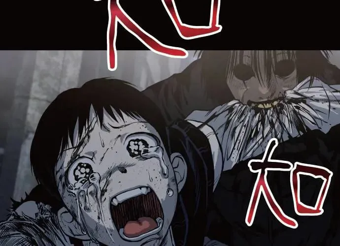第11话 第273页