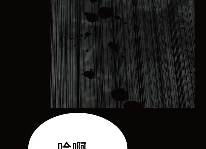 第11话 第285页