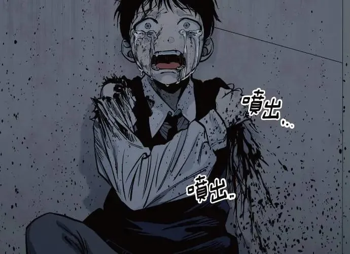 第11话 第291页