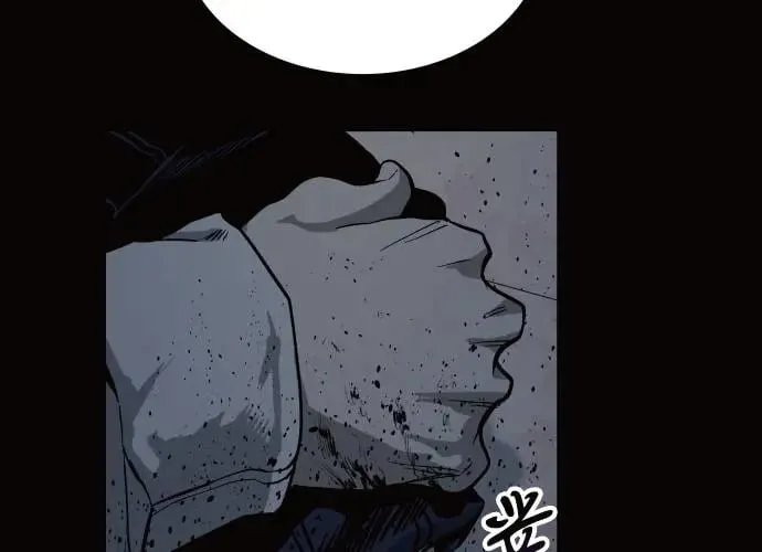 第11话 第295页