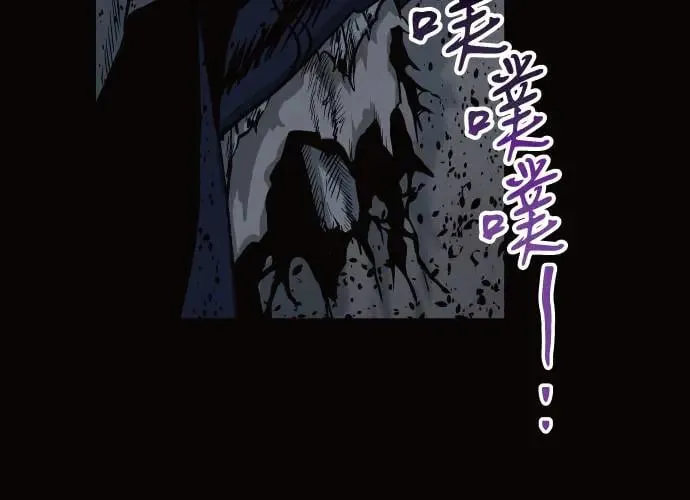 第11话 第296页