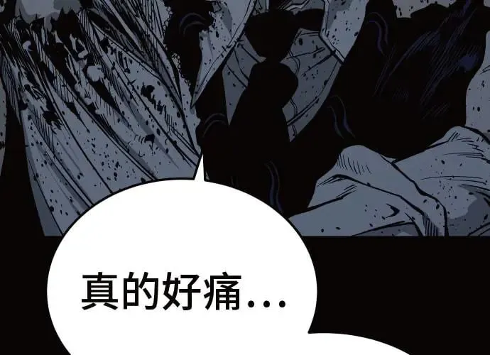第11话 第302页
