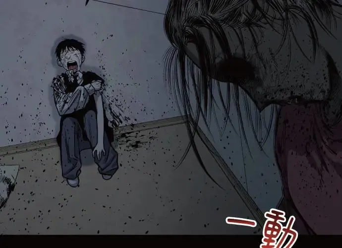 第11话 第305页