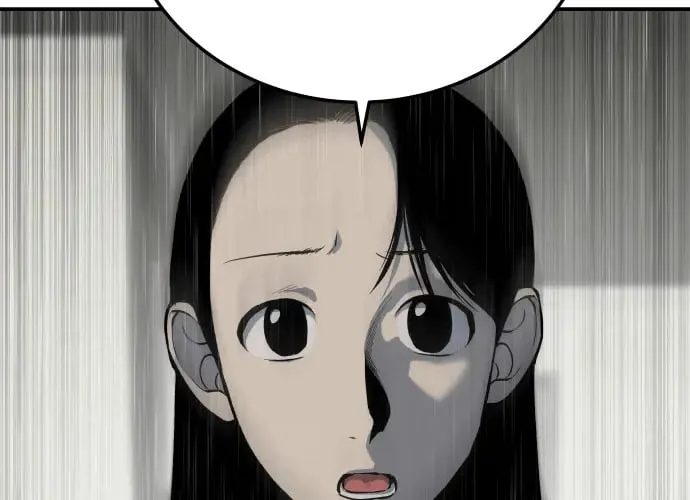 第13话 第71页