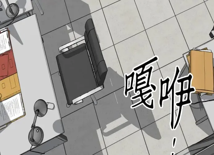 第13话 第156页