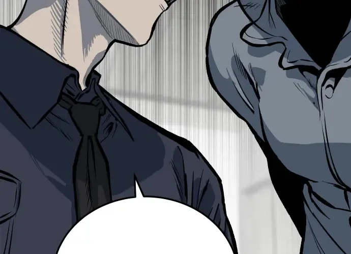 第13话 第200页