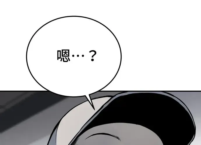 第13话 第215页