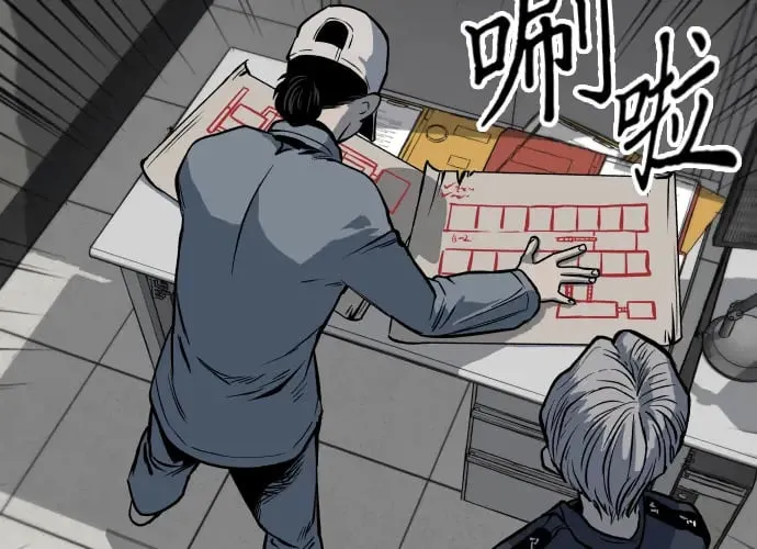 第13话 第297页