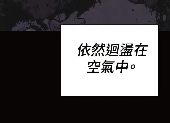 第12话 第41页