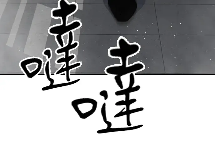 第14话 第89页