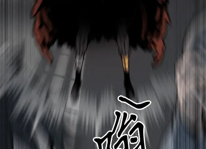 第14话 第115页