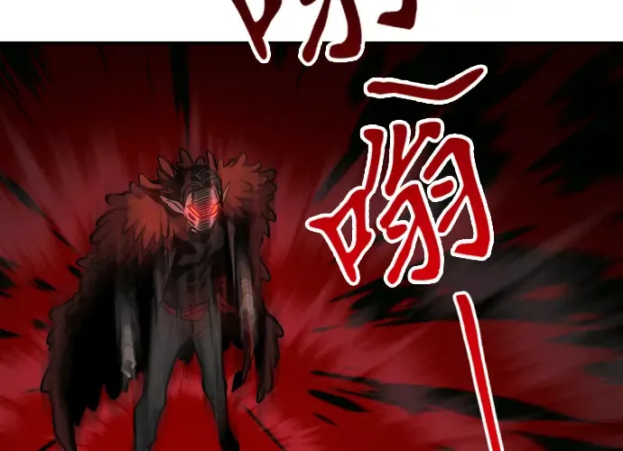 第14话 第129页