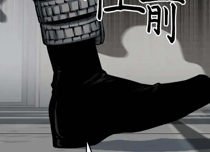 第14话 第136页