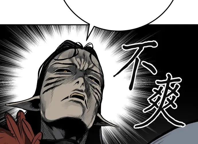 第14话 第144页